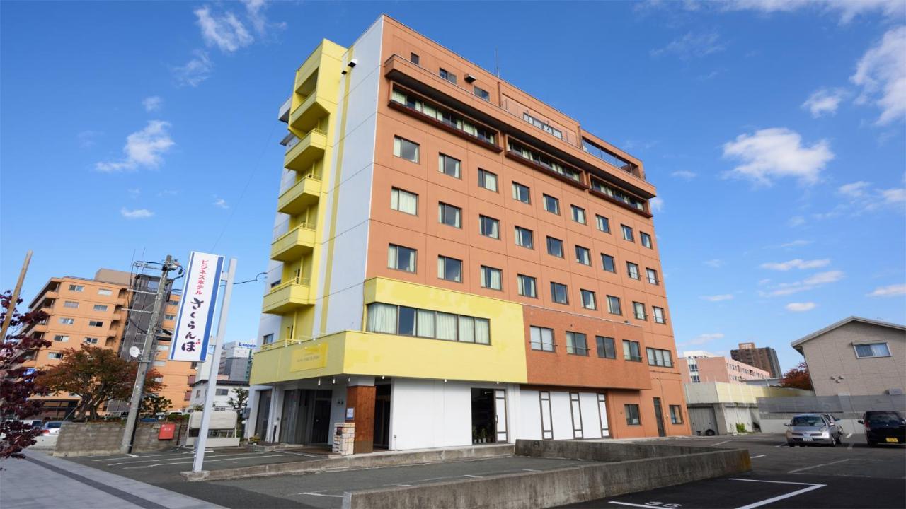 Hotel Sakuranbo Yamagata  Extérieur photo
