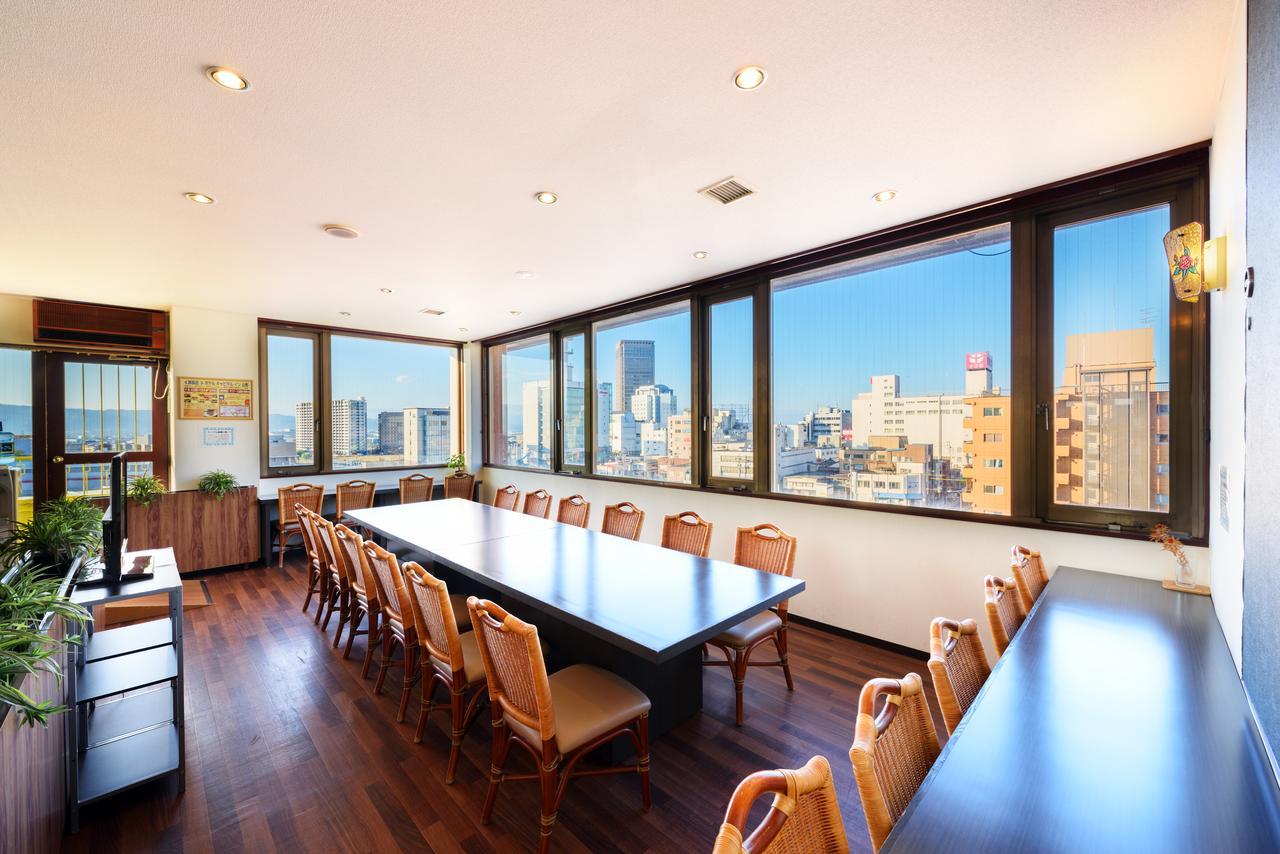 Hotel Sakuranbo Yamagata  Extérieur photo