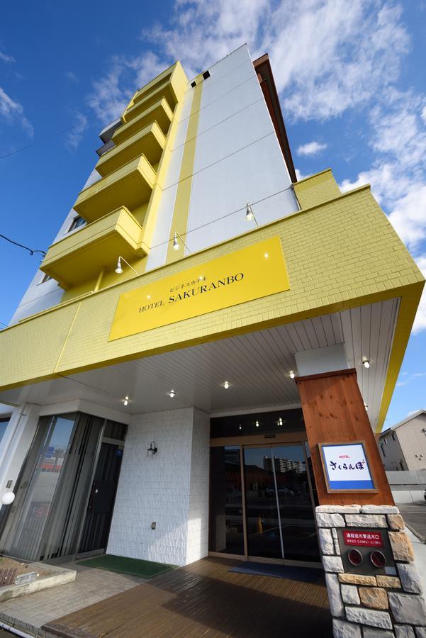 Hotel Sakuranbo Yamagata  Extérieur photo