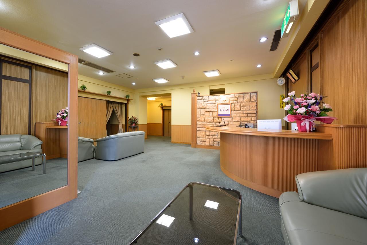 Hotel Sakuranbo Yamagata  Extérieur photo