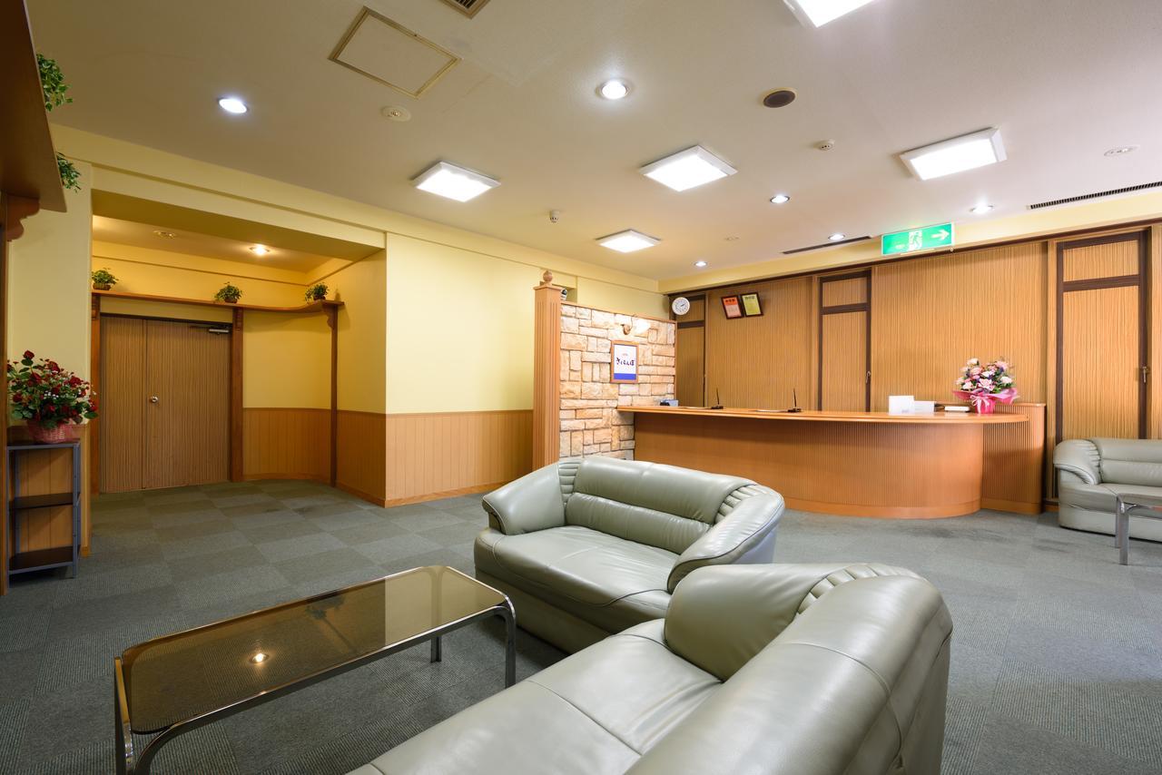 Hotel Sakuranbo Yamagata  Extérieur photo