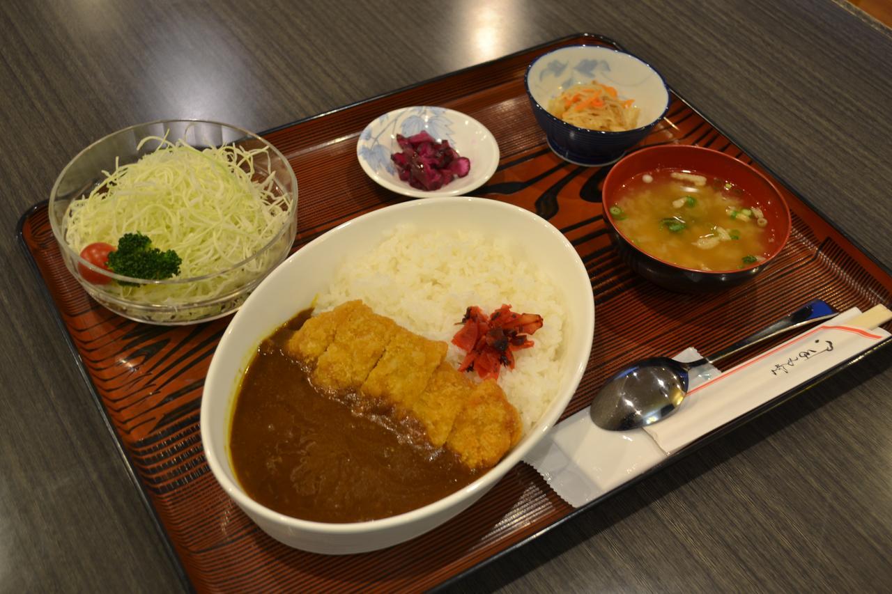 Hotel Sakuranbo Yamagata  Extérieur photo
