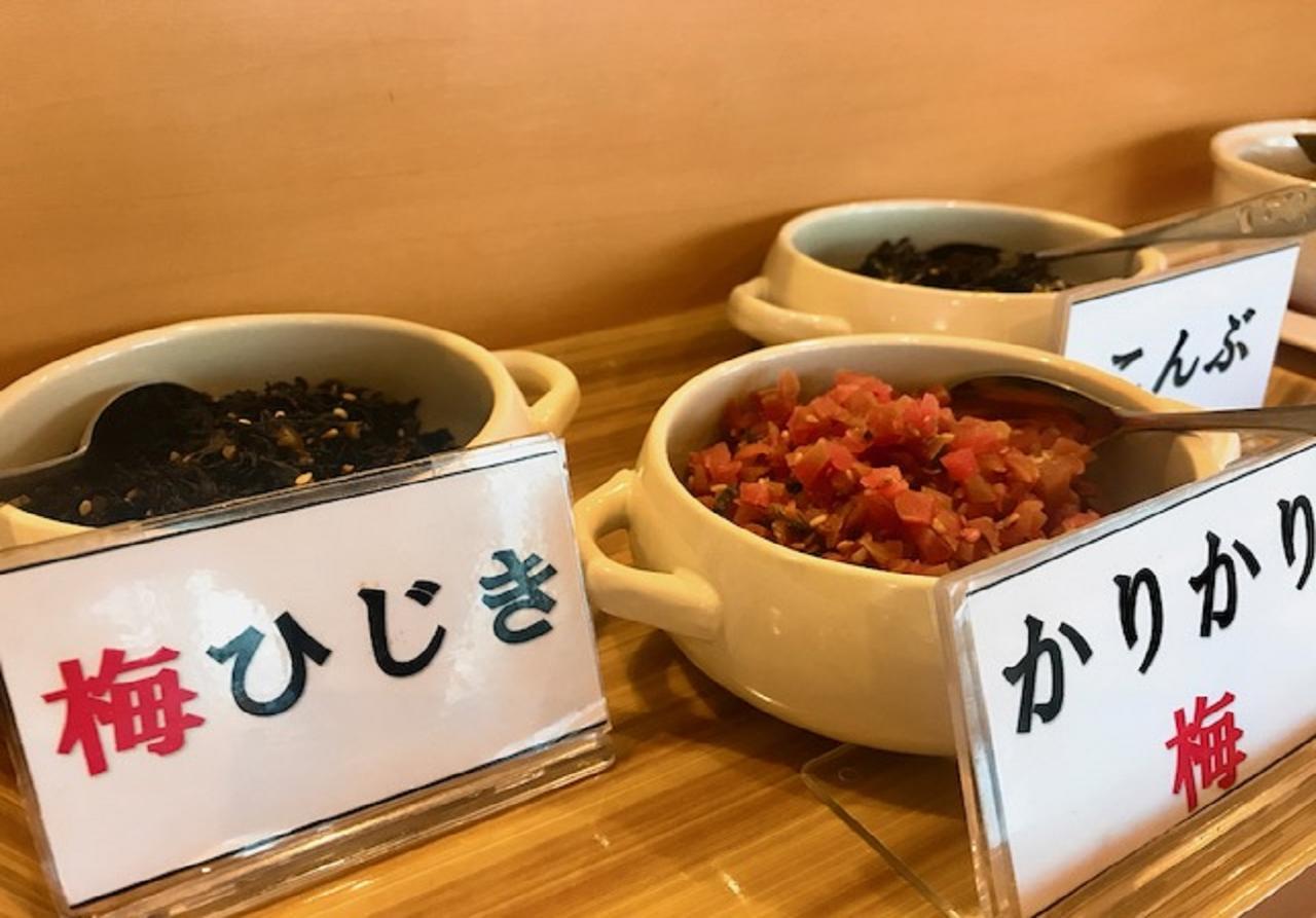 Hotel Sakuranbo Yamagata  Extérieur photo